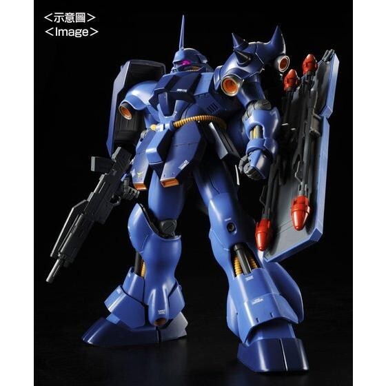 Premium Bandai MG 1/100 AMS-119 GEARA DOGA (REZIN SCHNYDER'S USE