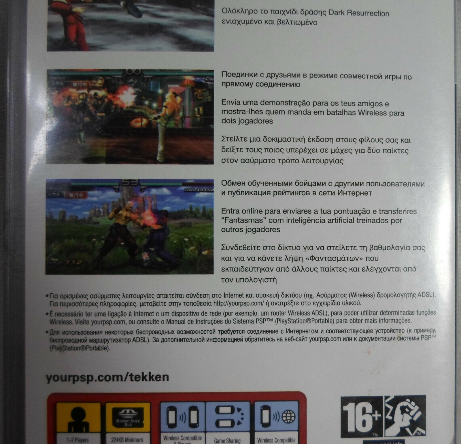 Imagen 9 de 13