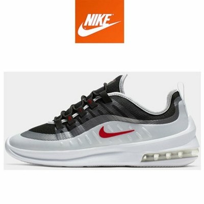 air max axis running shoes