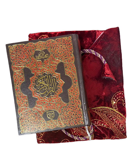 11 Line XL Quran Arabic Urdu Bold Script Koran Holy Qur’an 91 free Miswak