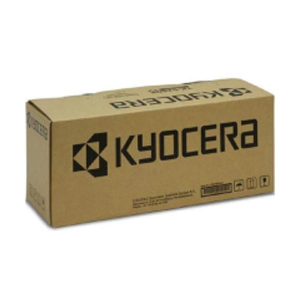 Тонер Kyocera TK-4145 schwarz 13290₽