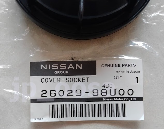 Nissan Infiniti Rogue FX35 OEM Headlight Bulb Access Dust Cover