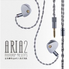 Moondrop Aria 2 / Aria2 Full-Field Hi-Fi Patent Dynamic Driver In-Ear Monitors