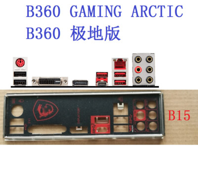 IO I/O   FOR   B360 GAMING   B360 GAMING PLUS B360-A PRO #W3