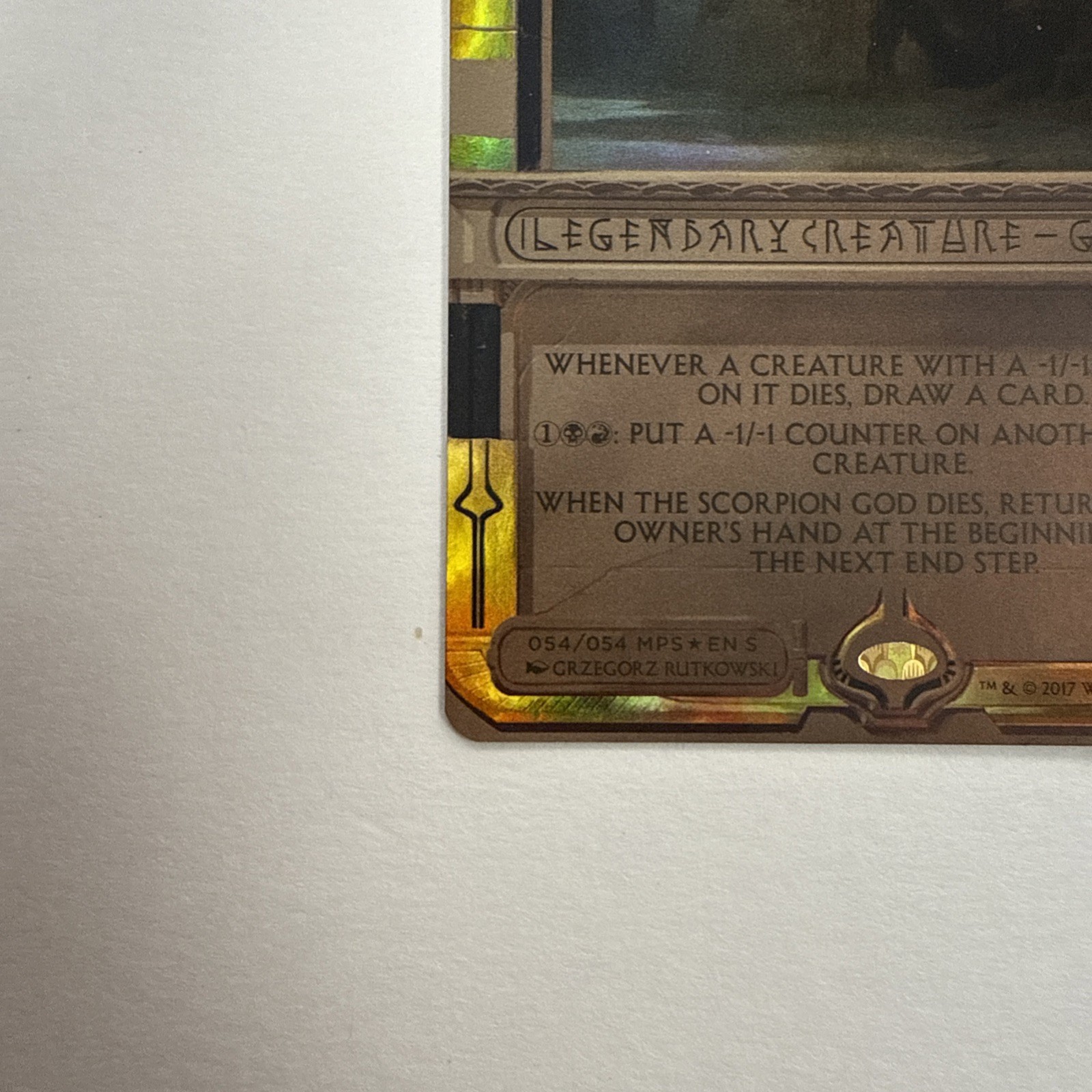 Picture 5 of 6