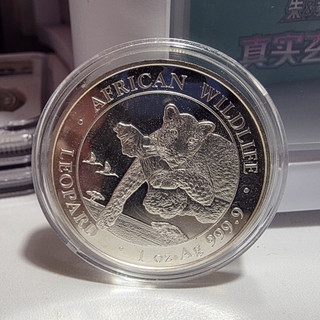 Somalia Republic African Wildlife Leopard 2020 100 Shillings 1 oz .999 Silver