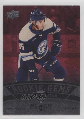 2022 Upper Deck Extended Series 1 Star Ruby 3/100 David Jiricek Rookie RC 0b6z