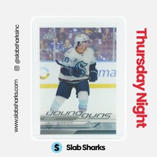 2024 UPPER DECK #469 LOGAN MORRISON YOUNG GUNS CLEAR CUT