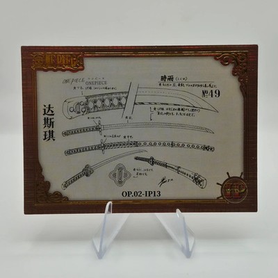 Figur Schwert Tashigi - One Piece Special Concept Art Karte