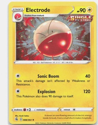 Electrode - (Cosmos Holo) Rare Miscellaneous Cards & Products 088/264 NM