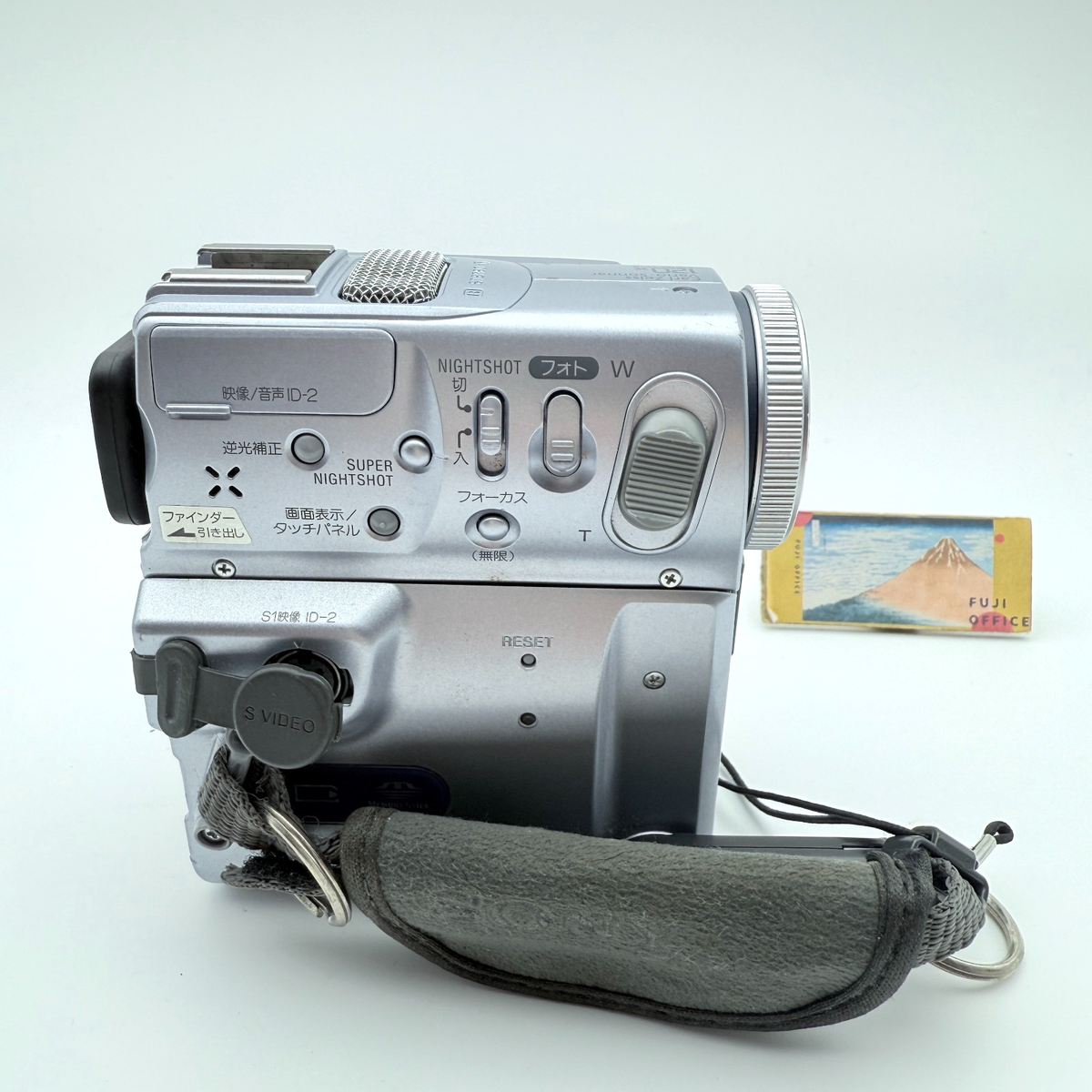 ソニー Sony DCR PC9 Amazon | SONY DCR-PC9 デジタルビデオカメラレコーダー miniDV