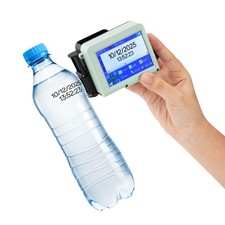 12.7mm Mini Handheld Inkjet Printer Prints Date Code and Batch on Cartons