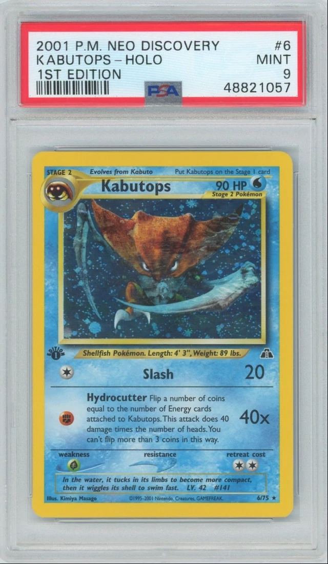 eBay