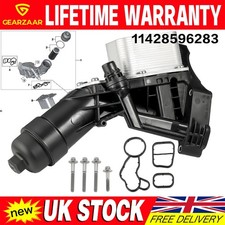 OIL COOLER FILTER HOUSING FOR BMW 1 2 3 4 5 6 7 SERIES F11 F20 F22 F30 G30 G32 B