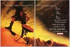 Nintendo Virtual Boy - Vintage Original Print Ad - Video Game Promo Art 1995