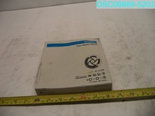 Shimano Dura-Ace RTCL900 S Disc Brake Rotor w Lockring 160mm Center Lock Silver