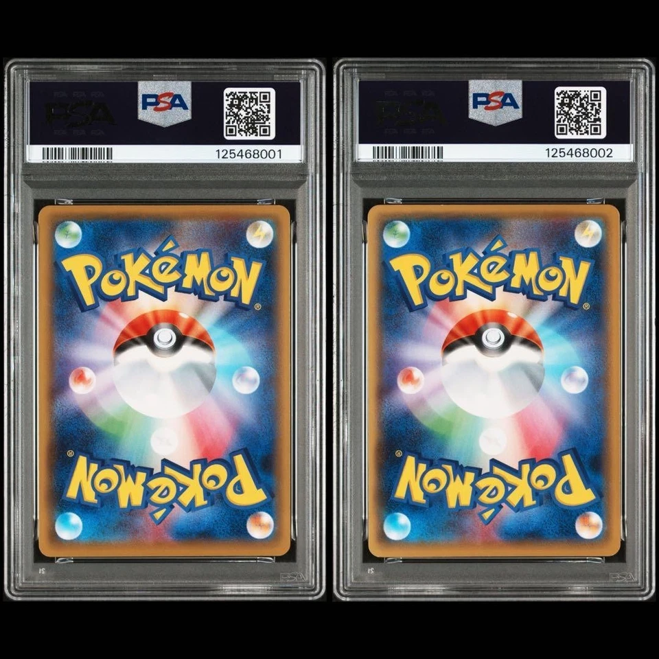 PSA10 Japanese Gengar VMAX RRR Sequential 2 Set 002 2021 Popular Pokémon Card - Image 2 of 4