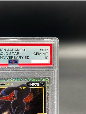 PSA 10 Umbreon Gold Star 012/025 25th Anniversary Promo Pokemon
