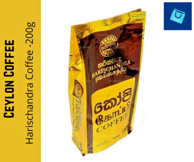 Ground Coffee Roasted - CEYLON 100% Natural, Fresh & Flavorful -200g loose pack