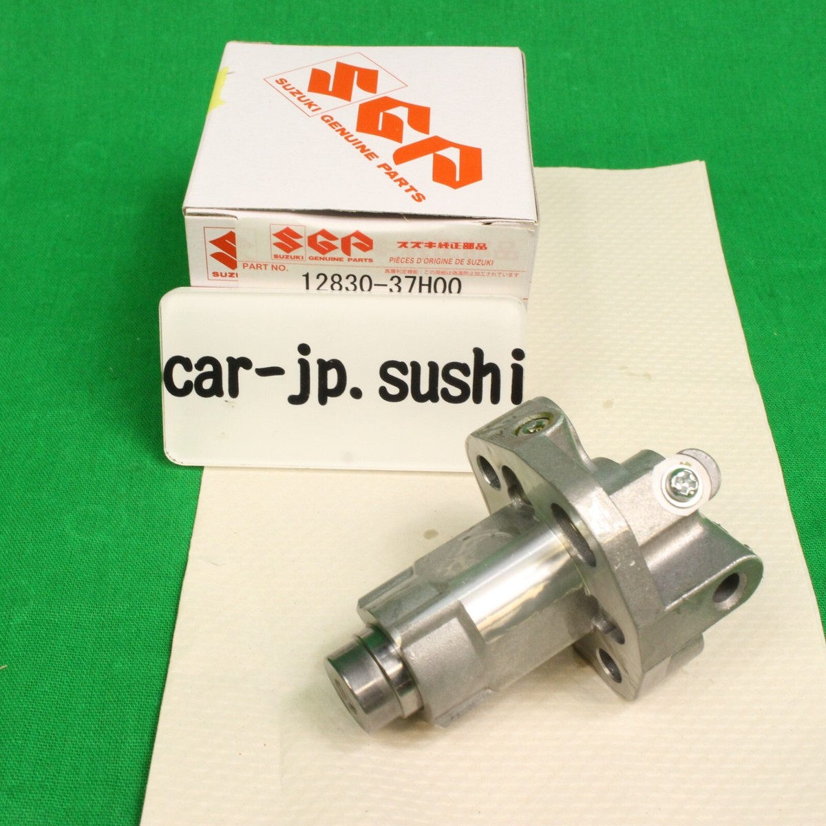 りん　0808 SUZUKI GENUINE OEM ADJUSTER ASSY TENSIONER 2008- GSX-R600
