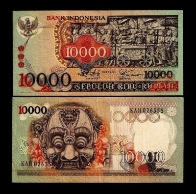 インドネシア Rp 10000 バビルサ 記念銀貨+coa Indonesia 10000 10,000 Rupiah Gamelan Prambanan P-118 1979