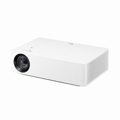 LG LG HU70LA 4K UHD LED Smart Home Theater CineBeam Projector for sale online, proyector tv - Vimarsana News