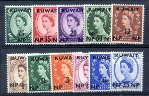 BRITISH-KUWAIT-Yvert-117-127-Complete-Set-MNH-amp-MLH-VF