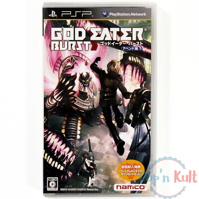 God eater burst psp Playstation Portable jap j