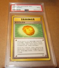 1999 Pocket Monsters Neo Berry Trainer Gold Berry  PSA 9