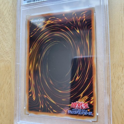 PSA 10 Chaos Emperor Dragon - Envoy of the End | BPT-J02 | Ultimate | Japonés - Imagen 6 de 6