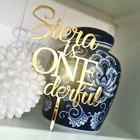 Personalised | Customised Acrylic Cake Topper | Christening | Wedding | Baptism