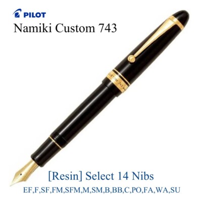 Pilot Namiki CUSTOM743 FKK-3000R-B 14type Nib FA ( FALCON ) SF WA