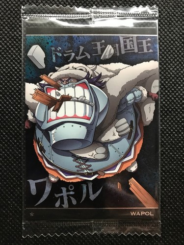 Wapol 6-24 One Piece Anime Wafer Card Sealed Pack Holo Japanese BANDAI ...