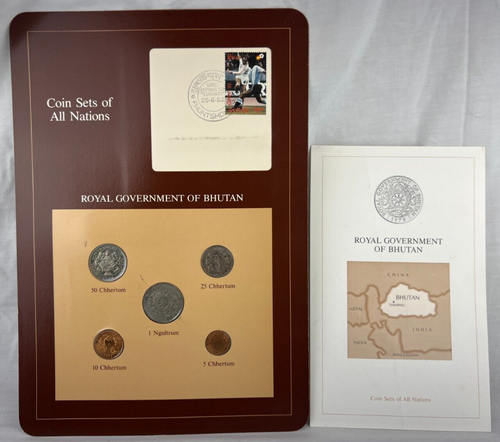 Coin Sets of All Nations Kingdom of Bhutan 1979 UNC Raphael Scarce