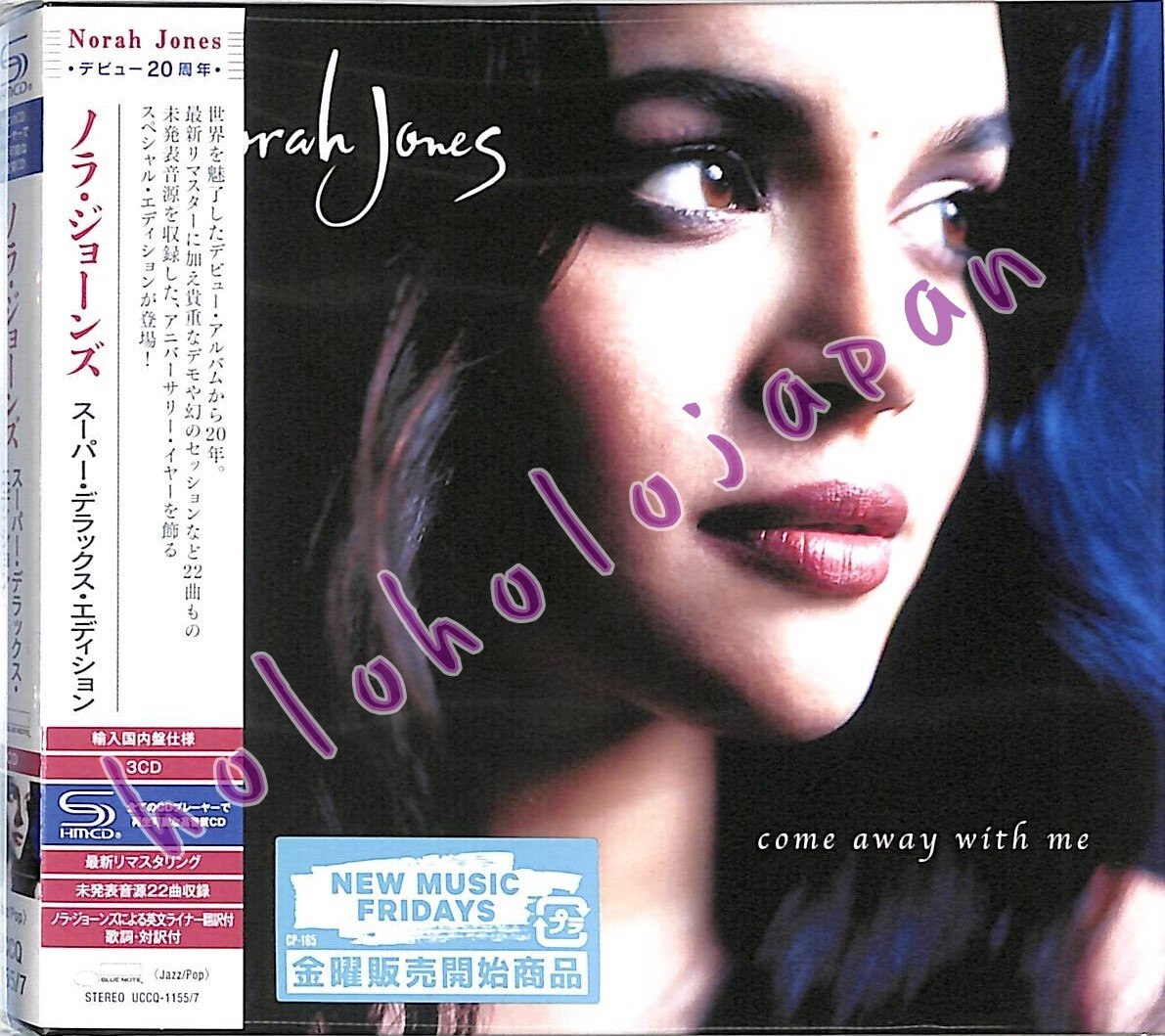Norah Jones Come Away With Me LP シュリンク付き Norah Jones – Come Away With Me – Vinyl (180g, LP, Album + 2