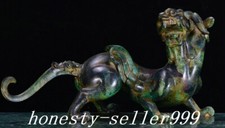 12.5'' Ancient Old War Dynasty Bronze Ware Double Dragon Loong Beast Wing Statue