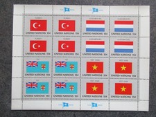 NATIONS-UNIES timbre BF DRAPEAUX neuf ** en TBE lot EQ64