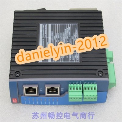 1pcs New PN-G2-MOD485 no box #tp