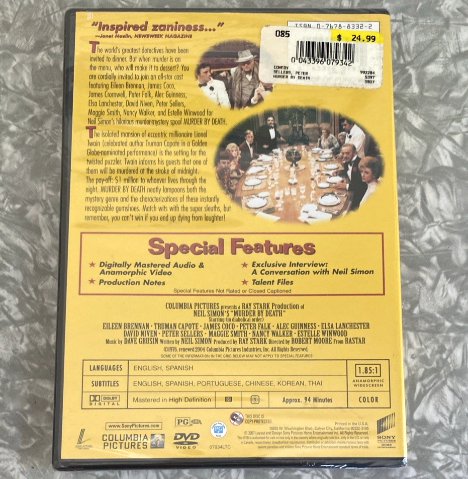 D’espairsRay 廃盤DVD 「murder day」 Amazon.com: Murder by Numbers [ Blu-Ray, Reg.A/B/C Import