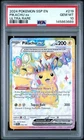 PSA 10 Pikachu ex #219 Pokemon Surging Sparks