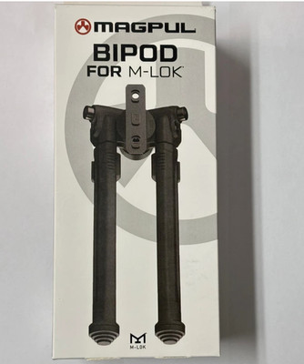 Magpul MAG933-BLK Adjustable Bipod M-LOK Polymer -  BLACK / FLAT DARK EARTH