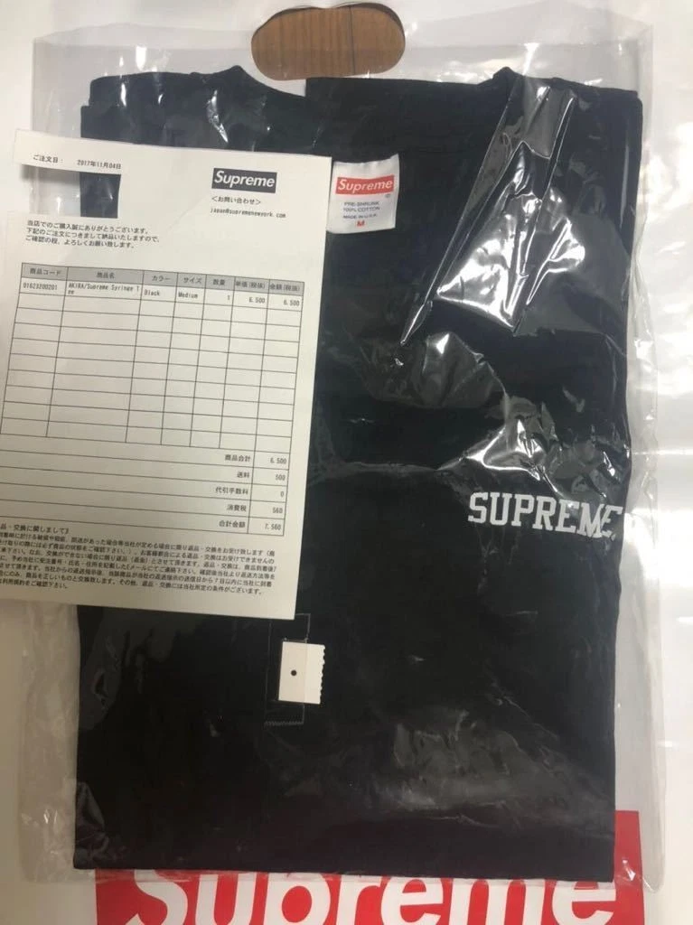 Supreme Seringue Tee Akira Shirt T Shirt Supreme NOIR
