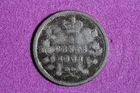 1871 Canada 5 Cents Silver — photo from another recent sale