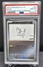 2023 POKEMON JPN SV-P PROMO YU NAGABA X POKEMON CARD GAME CAMPAIGN EEVEE PSA 10