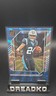 2024 Panini Donruss - Elite Series Rookies Jonathon Brooks #1 (RC)
