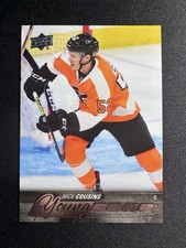 2015-16 Upper Deck Young Guns Nick Cousins Rookie Card Philadelphia Flyers YG. rookie card picture