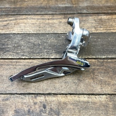 Vintage Shimano 105 Front Derailleur TRIPLE 31.8mm Clamp Bottom