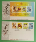 DR WHO 2010 NEW ZEALAND 2 FDC NEW YEAR TIGER S/S R79430