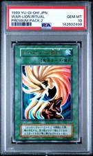 1999 YU-GI-OH! JAPANESE PREMIUM PACK 2 WAR-LION RITUAL PSA 10