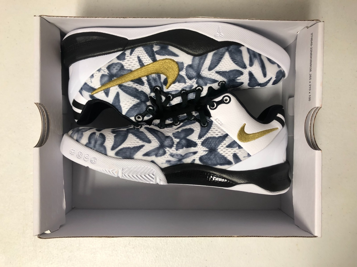 Nike Kobe VIII GS White Metallic Gold Black FN0266-102 Size 4.5y